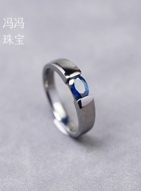 天然蓝宝石男士戒指炫酷925黑银