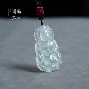 冯冯珠宝天然老坑冰种翡翠观音吊坠缅甸玉挂件起光起莹雪花棉大件