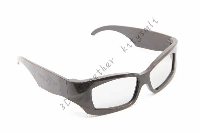 Lunettes 3D - Ref 2620666 Image 3