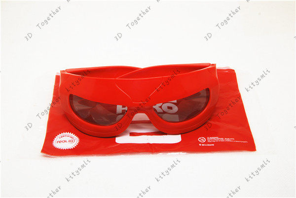 Lunettes 3D LEOLOOK3D - Ref 2623724 Image 3