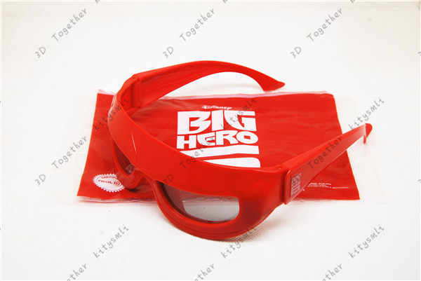 Lunettes 3D LEOLOOK3D - Ref 2623724 Image 4