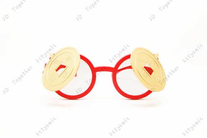 Lunettes 3D LEOLOOK3D - Ref 1239364 Image 3