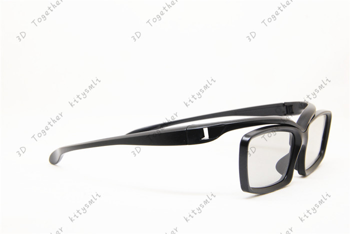 Lunettes 3D - Ref 1242957 Image 4