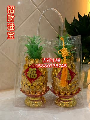 金元宝 花生巧克力菠萝供奉糖塔过年寺庙佛前供品拜拜巧克力糖塔
