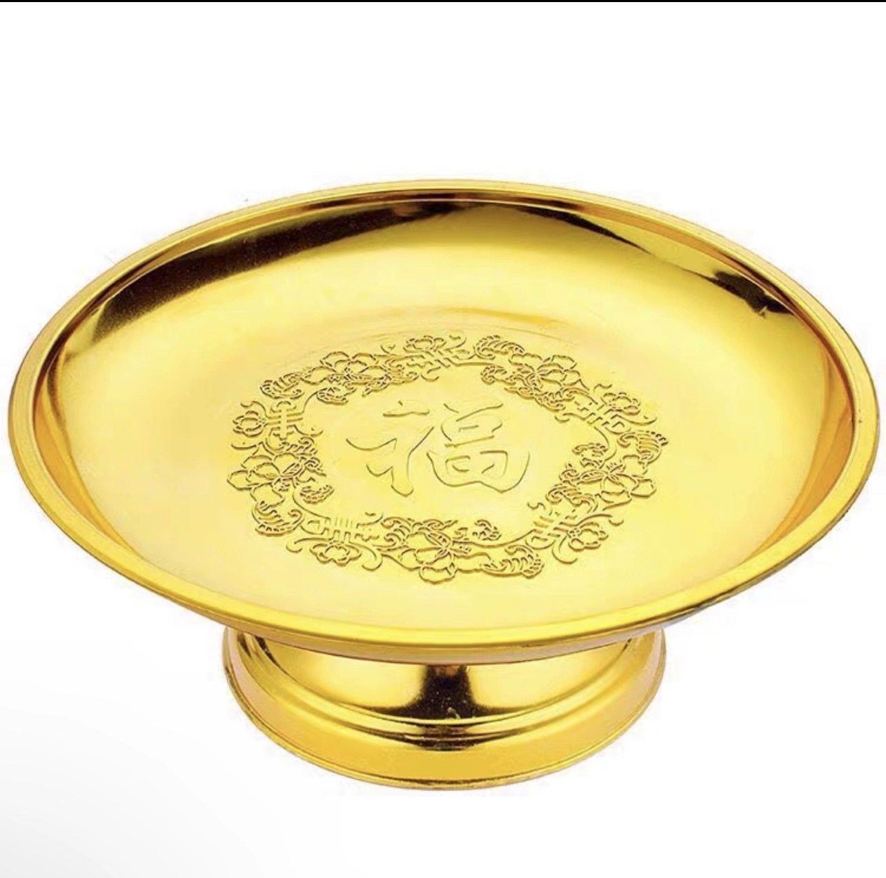 新款金色流金塑料供盘水果盘供佛礼佛菩萨财神贡品盘莲花盘高脚盘,节庆用品/礼品,节日装扮用品,淘宝优惠券,粉丝福利购,淘宝优惠卷