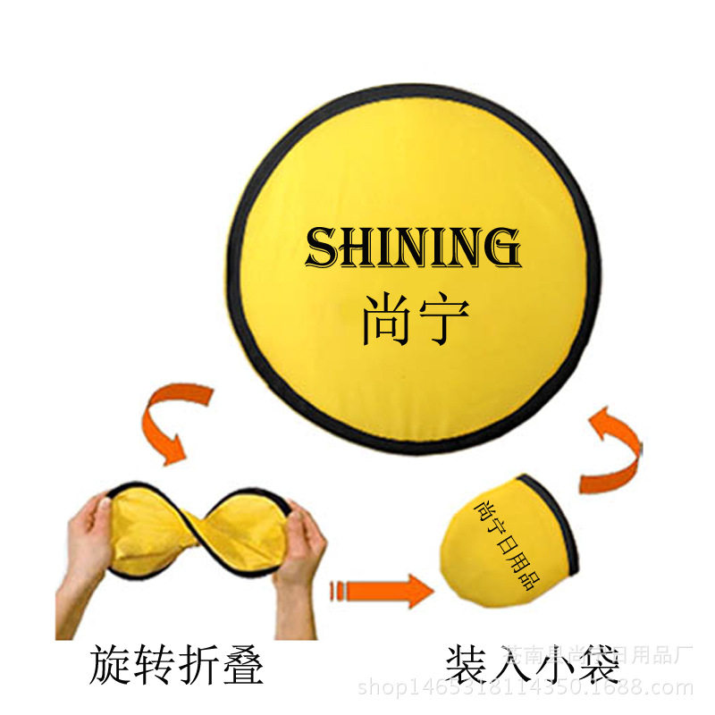 厂家定制尼龙折叠飞盘 便携广告飞碟 小巧便携圆扇布艺广告扇子,个性定制/设计服务/DIY,扇子/广告扇定制,淘宝优惠券,粉丝福利购,淘宝优惠卷