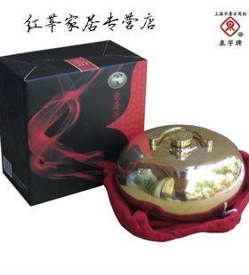 张小泉(泉字牌)汤婆子纯铜大号注水热水暖手暖脚宝