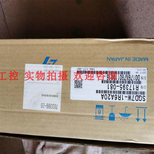 议价驱动器SGD7W-1R6A20A/2R8A20A全新原装全新特价质保一年