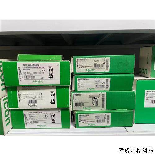 议价施耐德变频器ATV312H055M2 单相220V 0.55KW 现货议价
