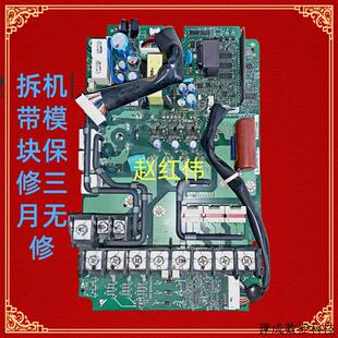 议价ETP712170-712171-712173-713220-713221安川电源板YPHT31613