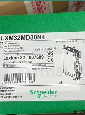 议价LXM32MD12N4 LXM32MD30N4 LXM16DU04M2X全新原装施耐德伺服驱