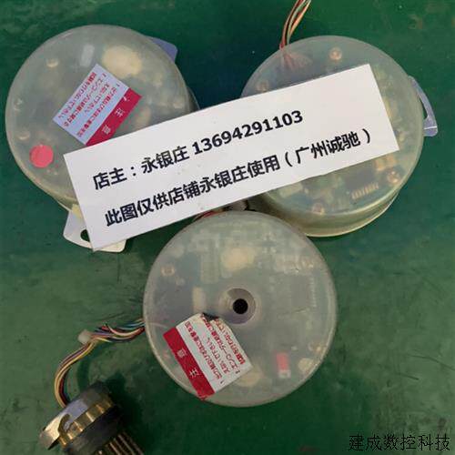 议价F68010KDF81 山洋编码器 议价