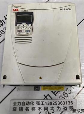 议价ABB直流调速器DCS800-S02-0075-05-0 原装现货DCS800-S02-007