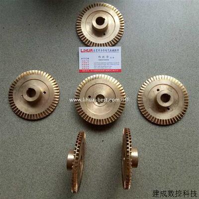 议价定制铜叶轮车叶SPECK PUMPEN泵配件CY-5091.0069水泵