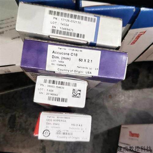 议价赛默飞 分析柱150x4.6mm 3um 35003-154630 30103-154630