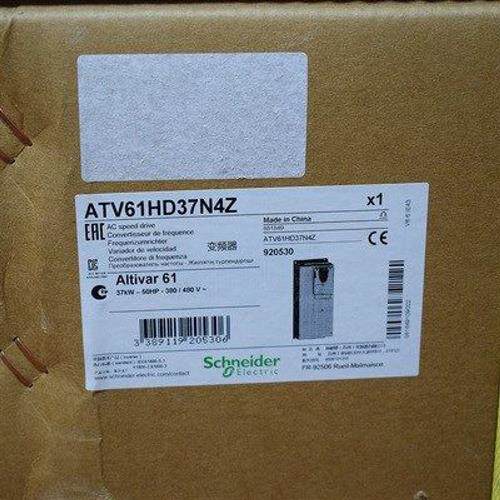 议价原装正品ATV61FH075/U15/U22/U30/U40/U55/U75N4Z