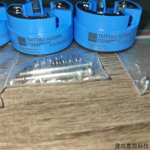 议价E+H温度变送器模块TMT182
