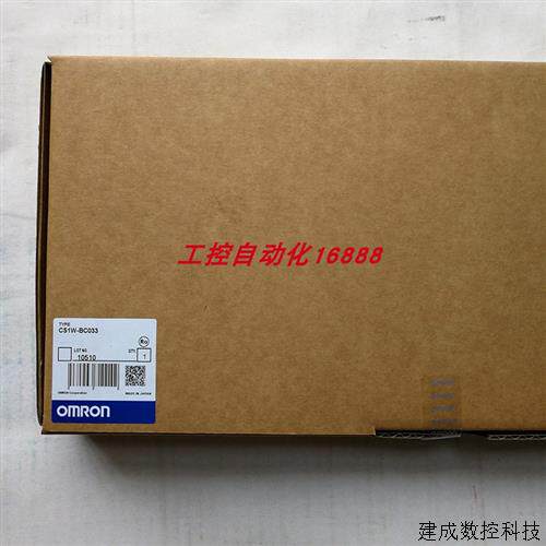 议价程控器CS1W-BC022 C200H-CPU11 3G8F5-CLK21 CV500-IA223