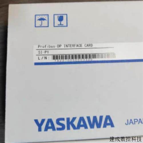 议价安川通讯卡 SI-P1全新原装安川变频器 Varispeed系列Profibus