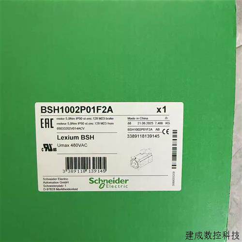议价施耐德BSH1001P11A1A/BSH1003P12A2A/BSH1004P11A2A/1002P01A