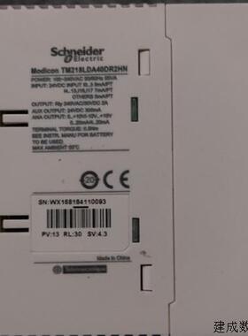 议价施耐德全新原装 TM2AVO2HT M218 离散量I/O 扩展模块