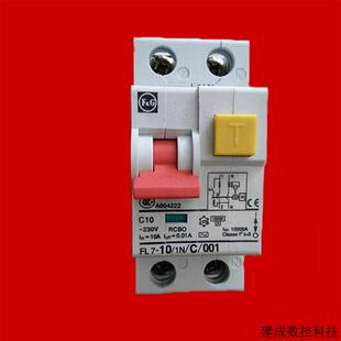 议价全新德国MOELLER/金钟穆勒断路器FL7-10/1N/C/001 10A 现货供