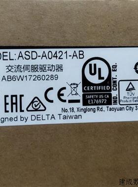 议价ASD-A0421-AB全新原装正品台达AB伺服控制器盒子配件全