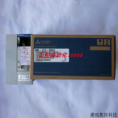 议价驱动器MR-J2S-200A-S011/RC218/PM070/EG011/EG/ED