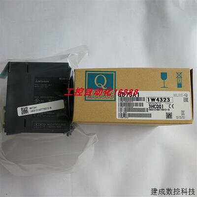 议价程控器QD72P3C3 FX5-485-BD AJ65SBTB2N-8R AJ65SBTB1-32T