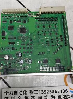 议价产品6DP控制板6DP1210-7AA 原装现货