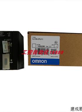 议价程控器CJ1M-CPU11/CPU12/CPU13/CPU21/CPU22/CPU23
