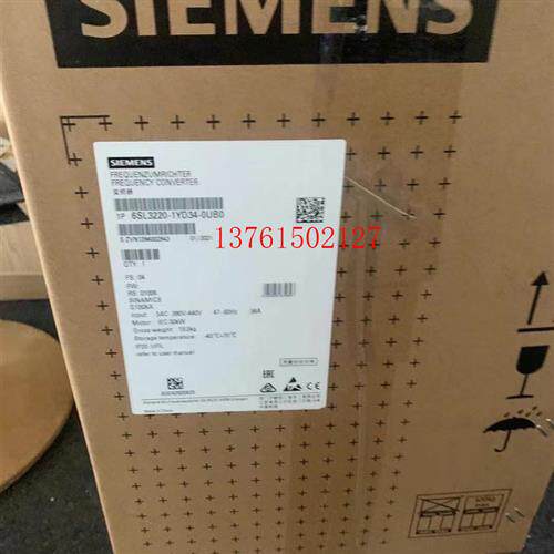 议价6SL3220-1YD34-0UB0产品G120XA额定功率变频器6SL32201YD34