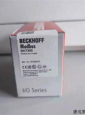 议价BECKHOFF德国倍福 BK7300 BK7350 BK9050 BK9053 BK9103 全新