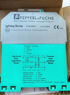 议价K-LB-1.30G倍加福导轨式浪涌保护器 货号:098912原装现货量大
