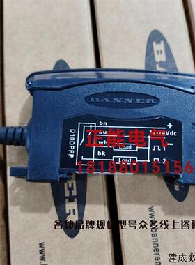 议价原装D10DPFP D10DPFPQP-79198 FVDK 10P69Y0 D11EP6FPB询价