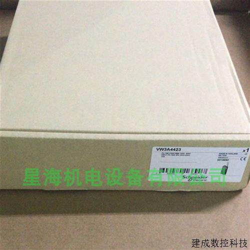 议价现货施耐德VW3A4423  VW3A4423外部EMC滤波器 -25A -3 PH原装