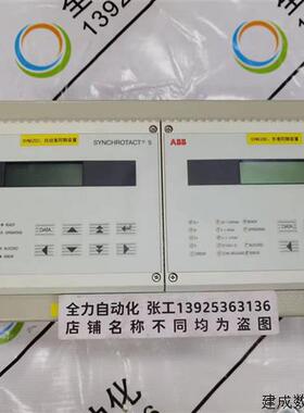 议价ABB同期装置SYNCHROTACT5 原装3BHB006713R0211现货议价SYN52