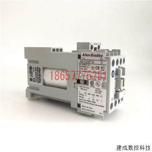 议价原装正品罗克韦尔 AB 100-C23Z*01 100-C23ZJ01  DC24V 现货