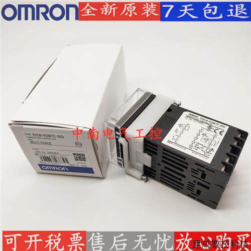议价温控E5CN-C2TDU/Q2PHT/R2PHT/RQ2BT/Q2PBT/R2P03T-FLK/C1LU/R