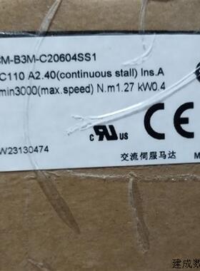 议价ECM-B3M-C20604SS1全新原装正品台达伺服马达
