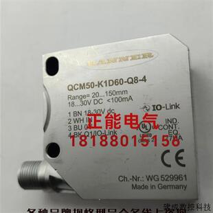 议价原装QCM50-K1D60-Q8-4 DT20-P224B IQ10-03BPO-KTX WEU26-730