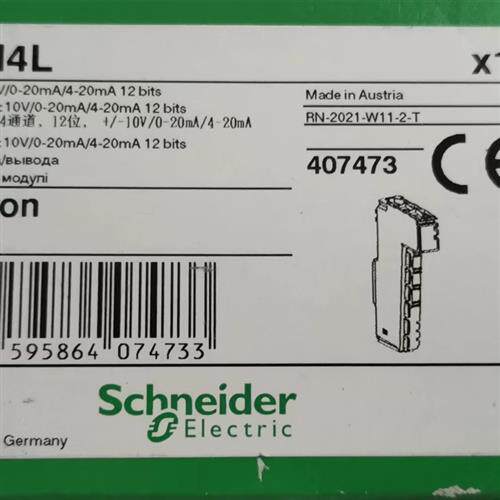 议价模块TM5SAI4L/TM5SDO12T/TM5SDI12D/TM5SAI2L全新原装
