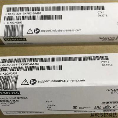 议价产品6ES7331-7KF02/1KF02/7HF01/7PF01/7NF00/7KB02/7PF11-