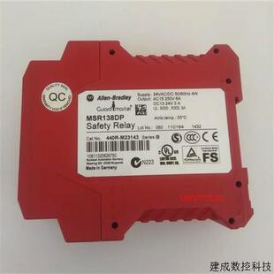 议价AB MSR138DP MSR131RTR 440R-M23143 440R-C23139 继电器现货