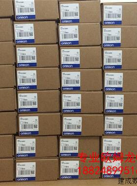 议价原装OMRON模块CJ1W-TER01  CQM1-TER01