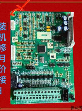 议价伟创变频器AC60系列15-18.5-22-30-37-45-55KW千瓦主CPU控制