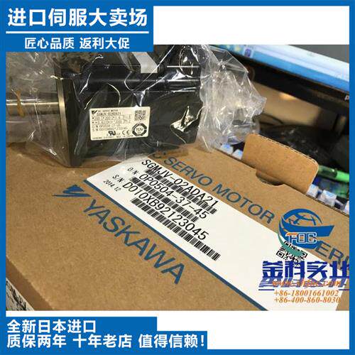 议价全新原装驱动器SGDH-A5AE/SGDH-01AE