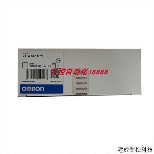 议价程控器CS1W-LCB05-GTC CS1W-IA211 C200H-LK101-PV1 CS1D-CPU
