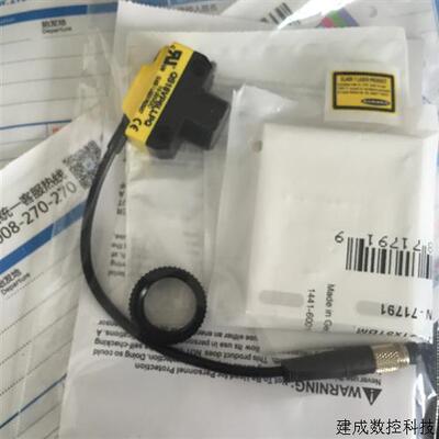 议价BANNER美国邦纳QS18VN6LLPQ QS18VP6LLPQ 小光斑激光反射