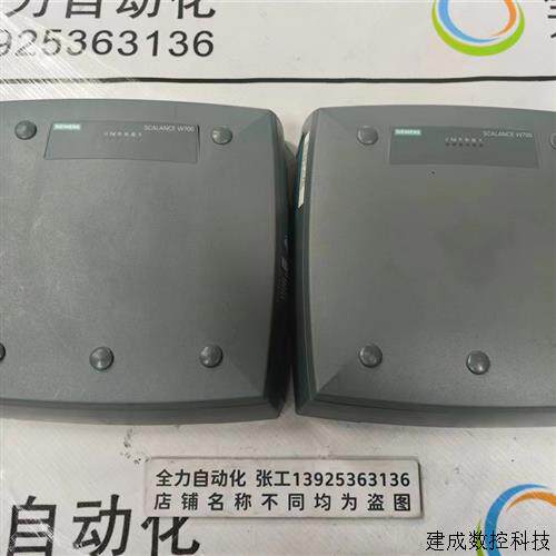 议价产品控制单元W786C-2 原装现货6GK5786-2HC00-1AA0 议价